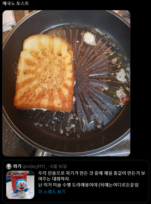 망작 자랑대회 ㅋㅋㅋㅋㅋ