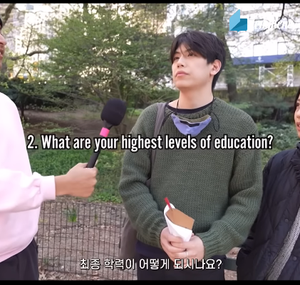 길거리에서 아무나 잡고 물어봐도 연봉 1억은 그냥 넘는 뉴욕