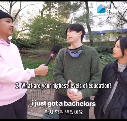 길거리에서 아무나 잡고 물어봐도 연봉 1억은 그냥 넘는 뉴욕