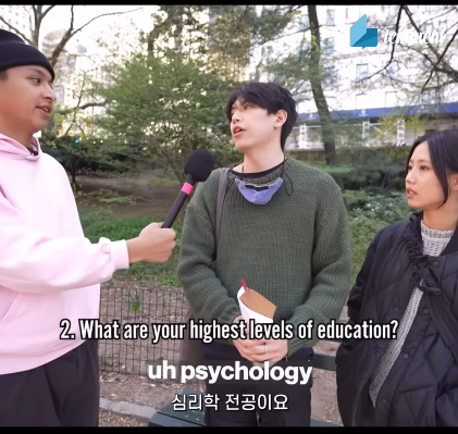 길거리에서 아무나 잡고 물어봐도 연봉 1억은 그냥 넘는 뉴욕