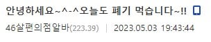 마음은 부자인 사람