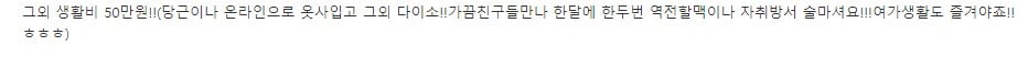 마음은 부자인 사람