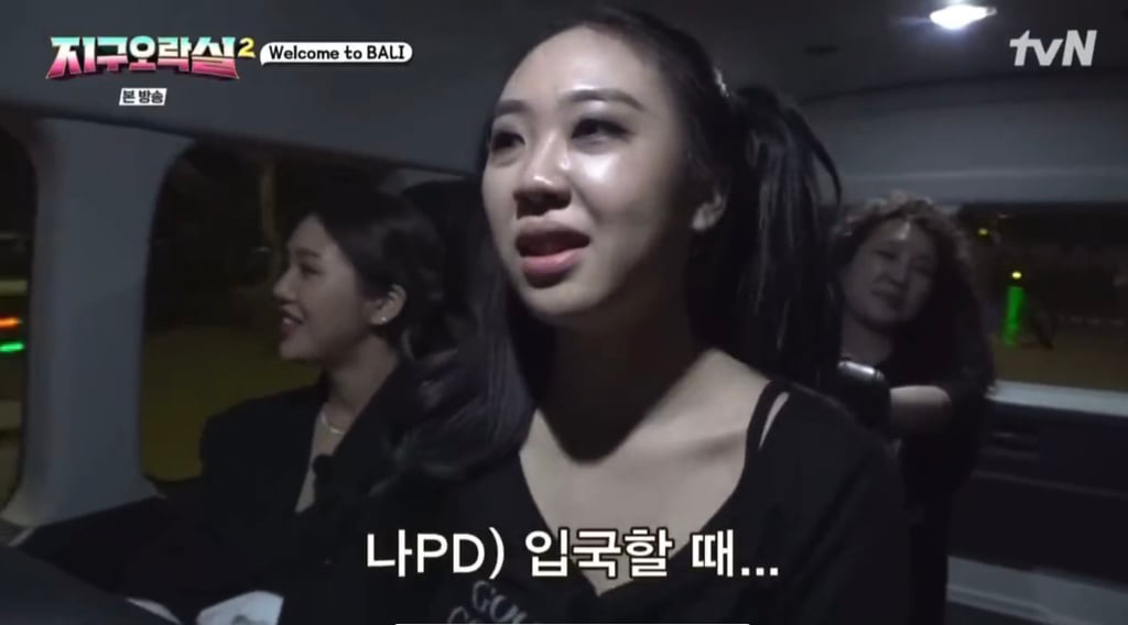 나영석 PD가 이영지에게 입국 심사 때 제발 자제해달라고 한 행동.JPG