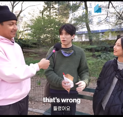 길거리에서 아무나 잡고 물어봐도 연봉 1억은 그냥 넘는 뉴욕
