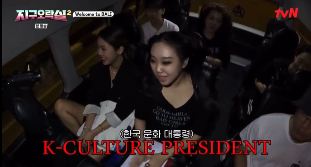 나영석 PD가 이영지에게 입국 심사 때 제발 자제해달라고 한 행동.JPG
