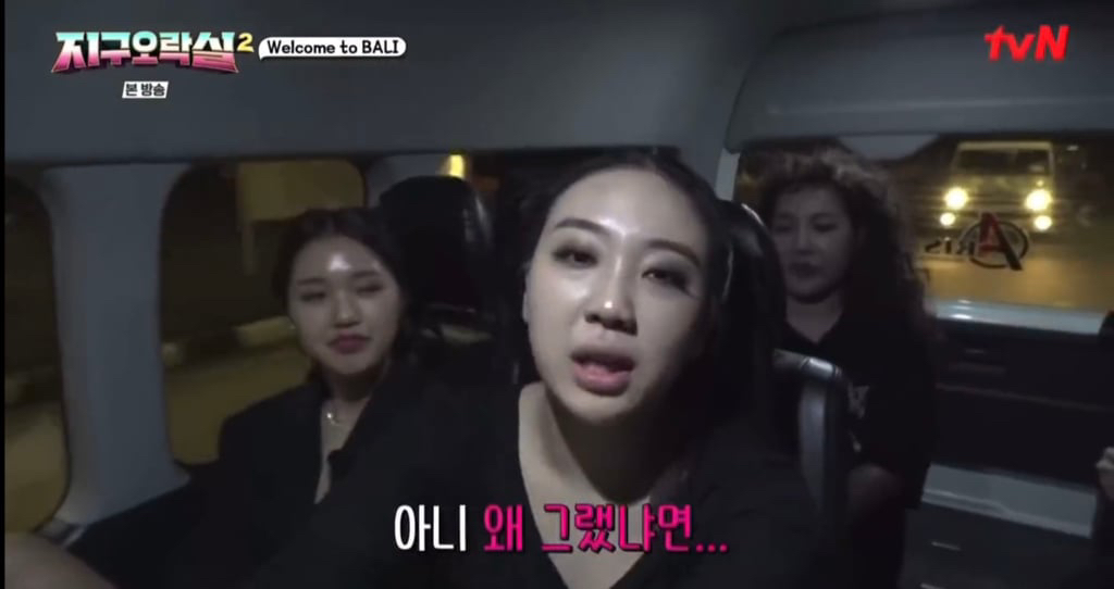 나영석 PD가 이영지에게 입국 심사 때 제발 자제해달라고 한 행동.JPG