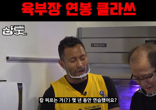 한우 싸게 파는 곳 육부장 연봉 클라쓰