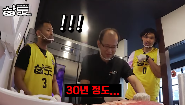 한우 싸게 파는 곳 육부장 연봉 클라쓰