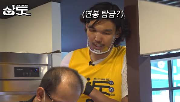 한우 싸게 파는 곳 육부장 연봉 클라쓰