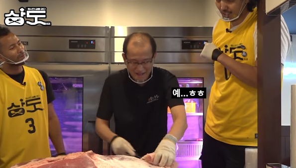한우 싸게 파는 곳 육부장 연봉 클라쓰