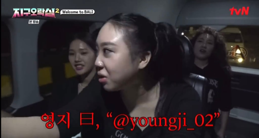 나영석 PD가 이영지에게 입국 심사 때 제발 자제해달라고 한 행동.JPG