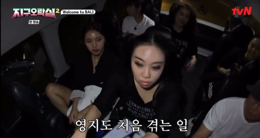 나영석 PD가 이영지에게 입국 심사 때 제발 자제해달라고 한 행동.JPG