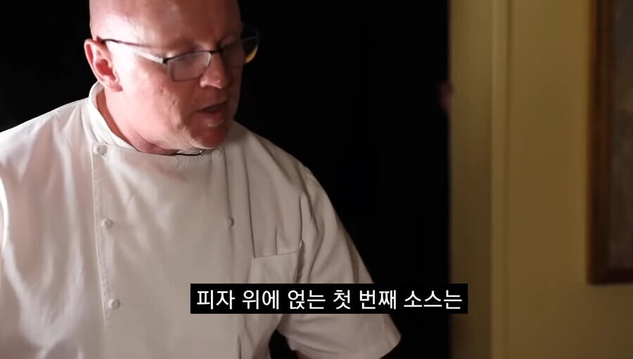 비싼 피자.jpg