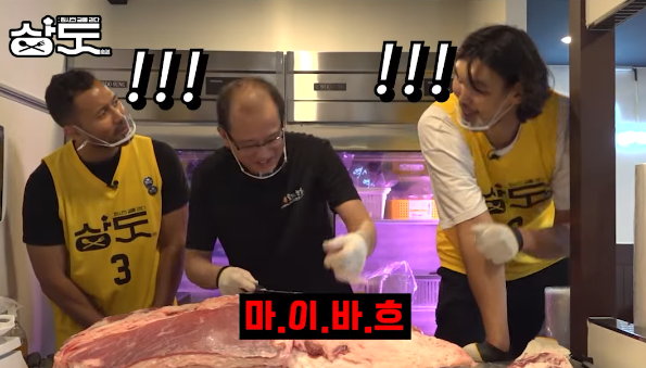 한우 싸게 파는 곳 육부장 연봉 클라쓰