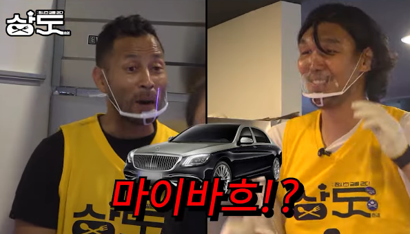 한우 싸게 파는 곳 육부장 연봉 클라쓰