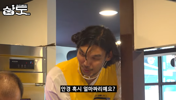 한우 싸게 파는 곳 육부장 연봉 클라쓰