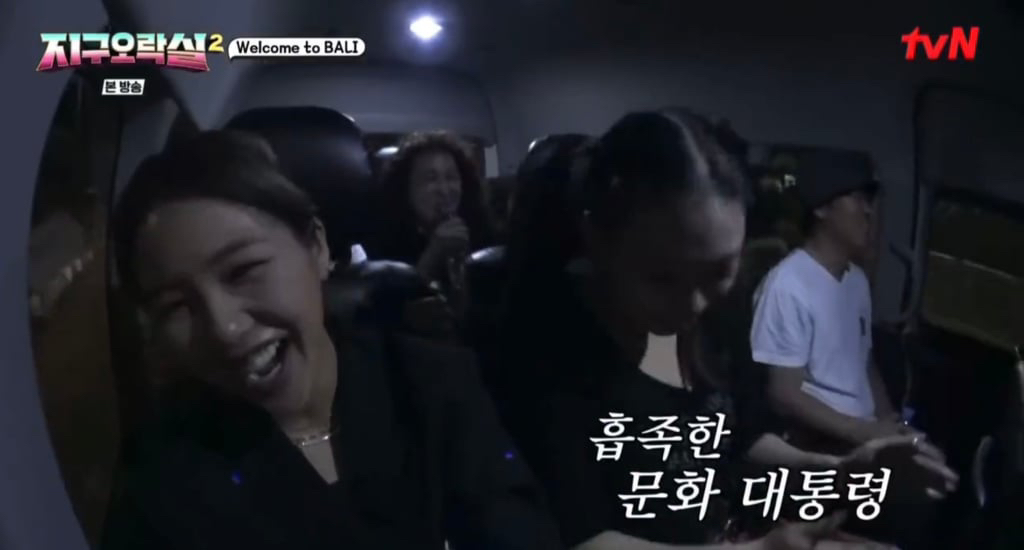 나영석 PD가 이영지에게 입국 심사 때 제발 자제해달라고 한 행동.JPG