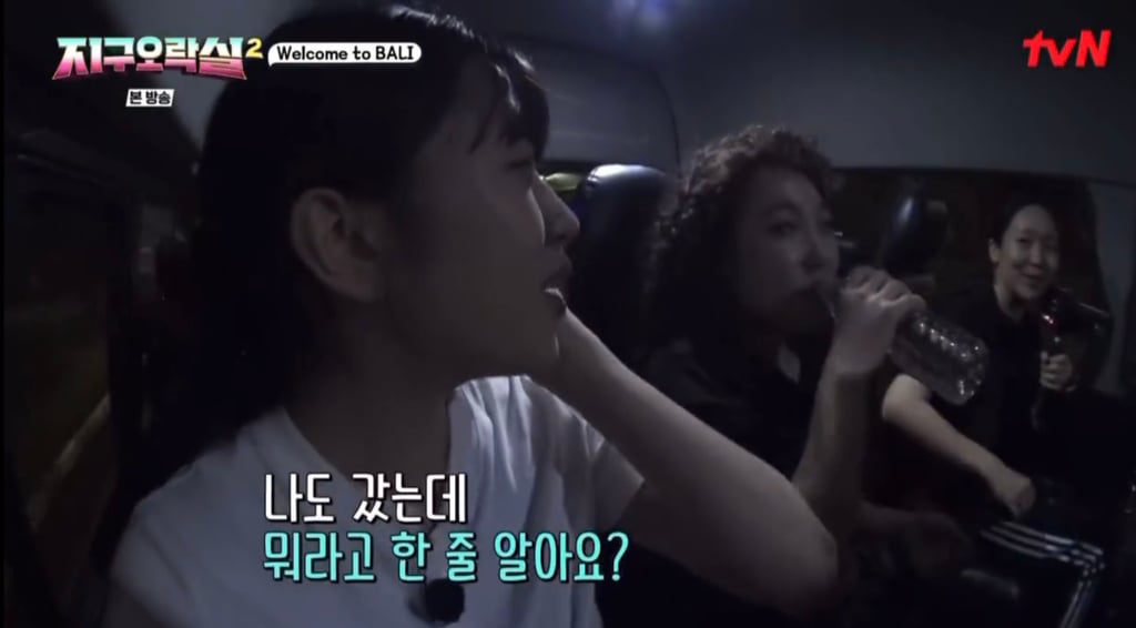 나영석 PD가 이영지에게 입국 심사 때 제발 자제해달라고 한 행동.JPG