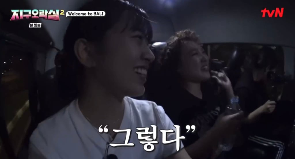 나영석 PD가 이영지에게 입국 심사 때 제발 자제해달라고 한 행동.JPG