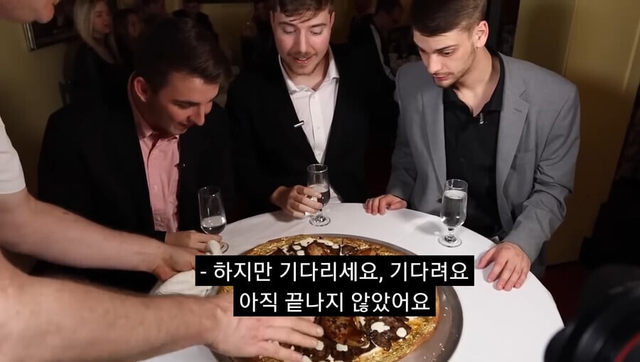 비싼 피자.jpg