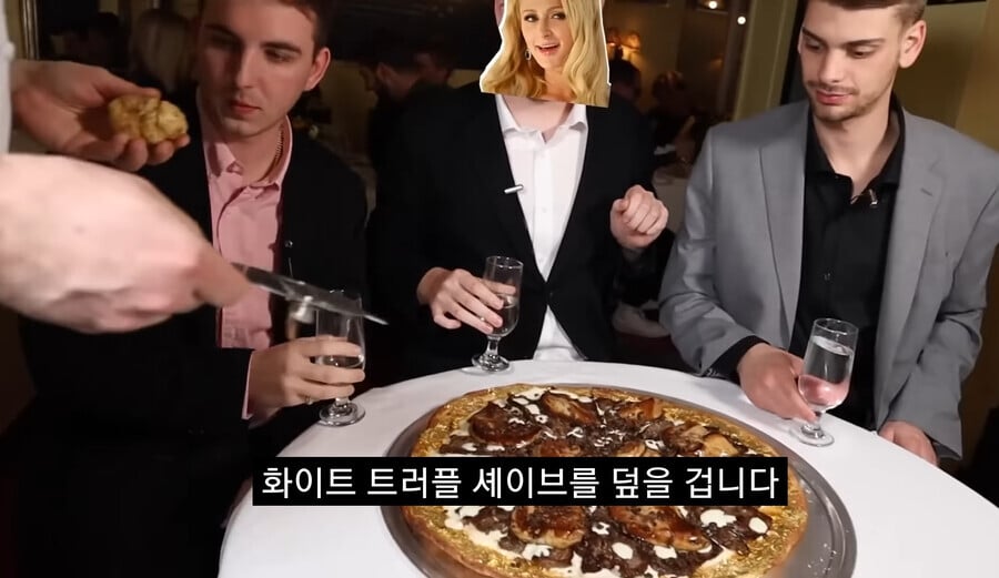 비싼 피자.jpg