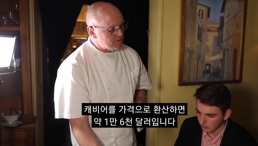 비싼 피자.jpg