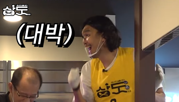 한우 싸게 파는 곳 육부장 연봉 클라쓰