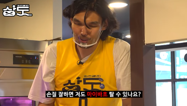 한우 싸게 파는 곳 육부장 연봉 클라쓰