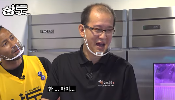 한우 싸게 파는 곳 육부장 연봉 클라쓰