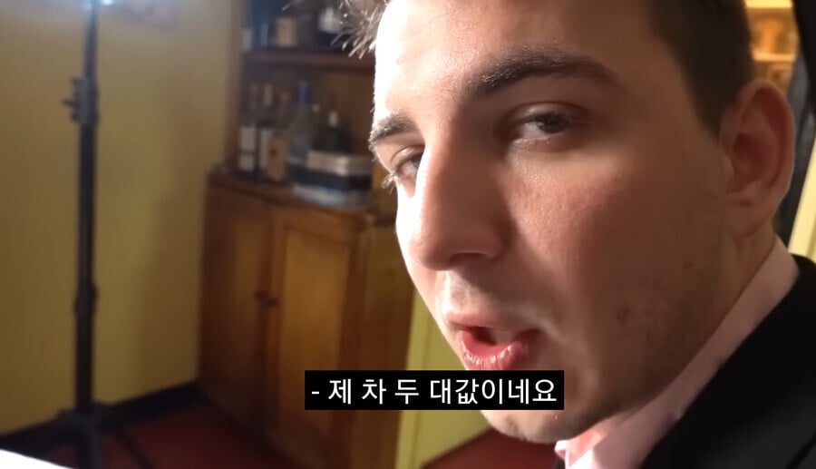비싼 피자.jpg