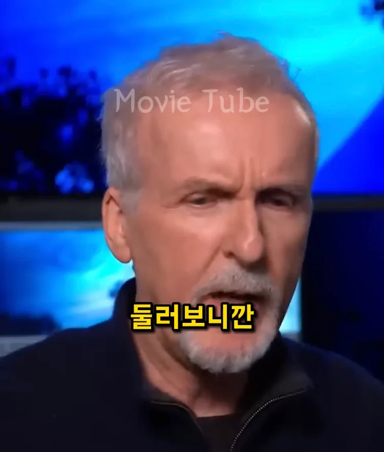 제임스 카메론 감독이 타이타닉 남주로 디카프리오 뽑은 이유