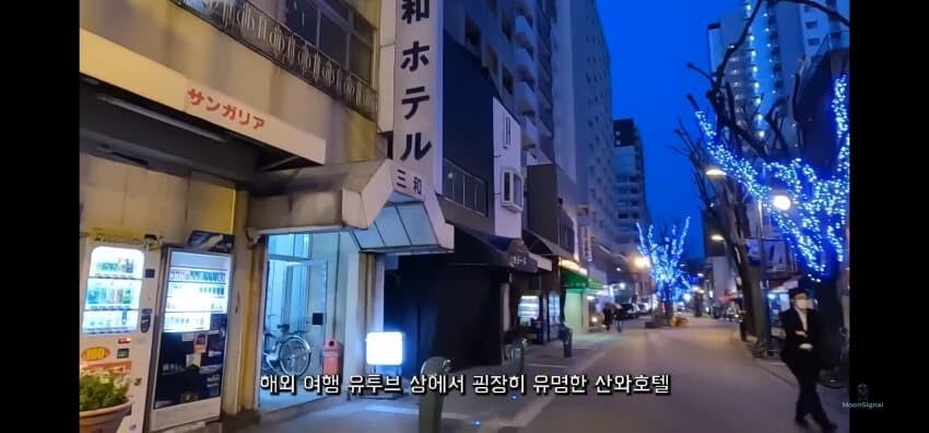 가성비 쩌는 비즈니스 호텔을 방문한 여행객