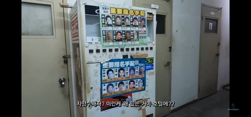 가성비 쩌는 비즈니스 호텔을 방문한 여행객