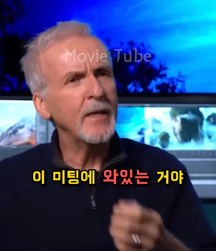 제임스 카메론 감독이 타이타닉 남주로 디카프리오 뽑은 이유