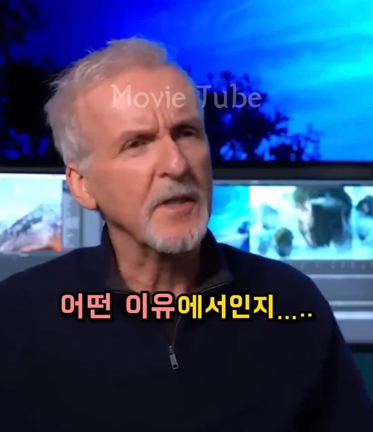 제임스 카메론 감독이 타이타닉 남주로 디카프리오 뽑은 이유