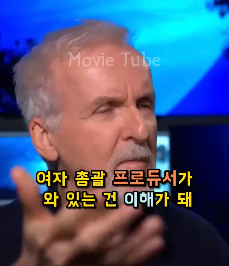 제임스 카메론 감독이 타이타닉 남주로 디카프리오 뽑은 이유