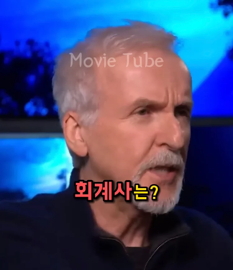 제임스 카메론 감독이 타이타닉 남주로 디카프리오 뽑은 이유