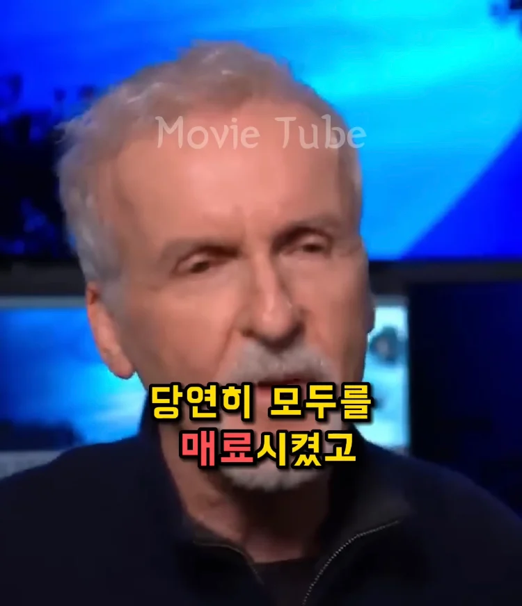 제임스 카메론 감독이 타이타닉 남주로 디카프리오 뽑은 이유