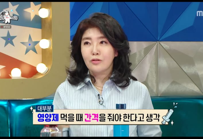 영양제계의 대모 여에스더가 알려주는 틀린 영양제 정보들