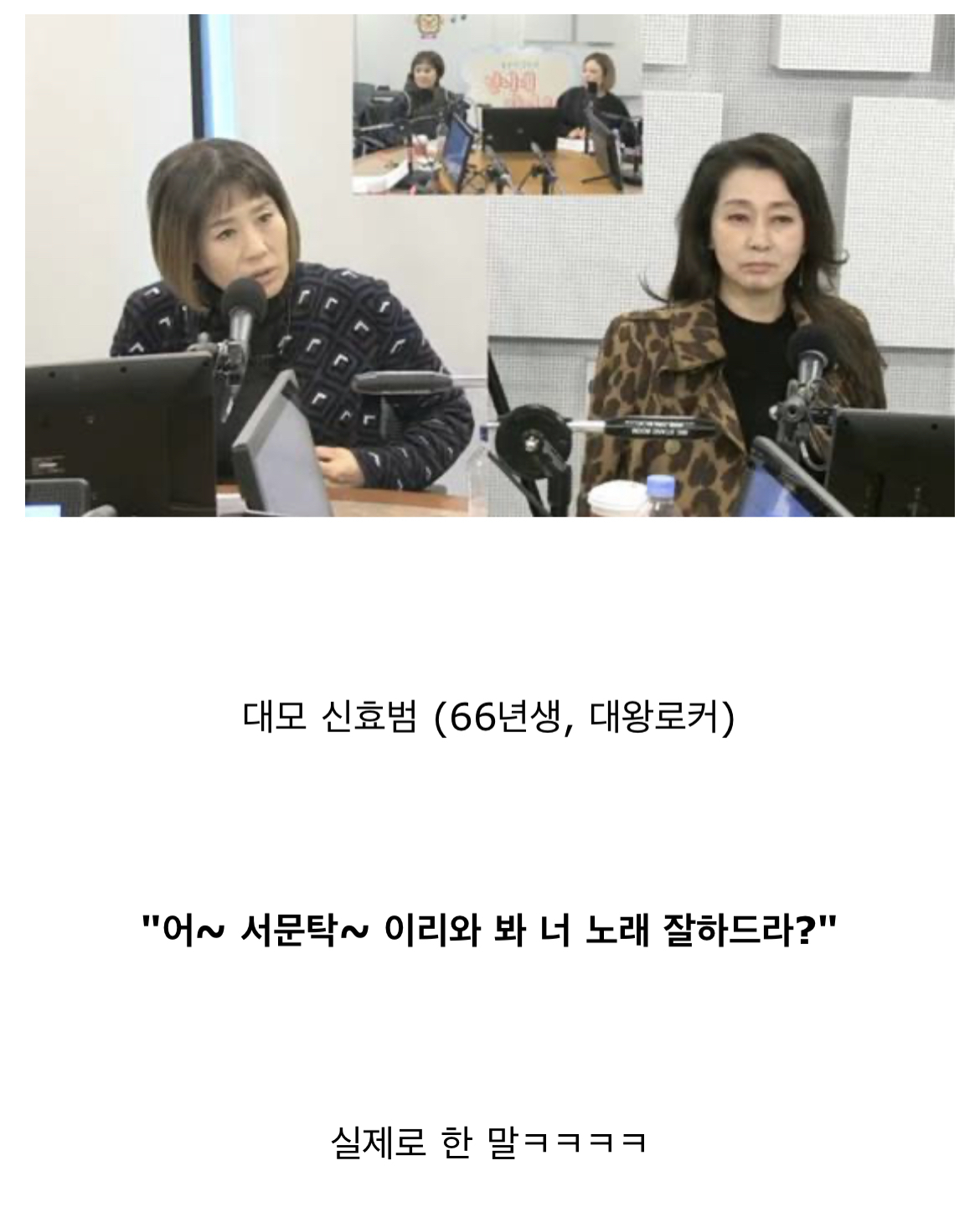 사람들이 잘 모르는 서문탁 충격 진실...jpg