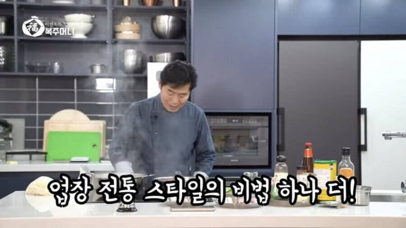 이연복 셰프가 말하는 맛있는 짬뽕집의 비밀 ,,,