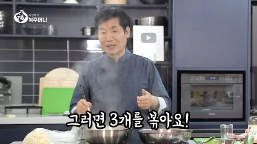 이연복 셰프가 말하는 맛있는 짬뽕집의 비밀 ,,,