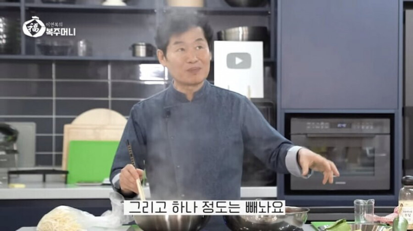 이연복 셰프가 말하는 맛있는 짬뽕집의 비밀 ,,,