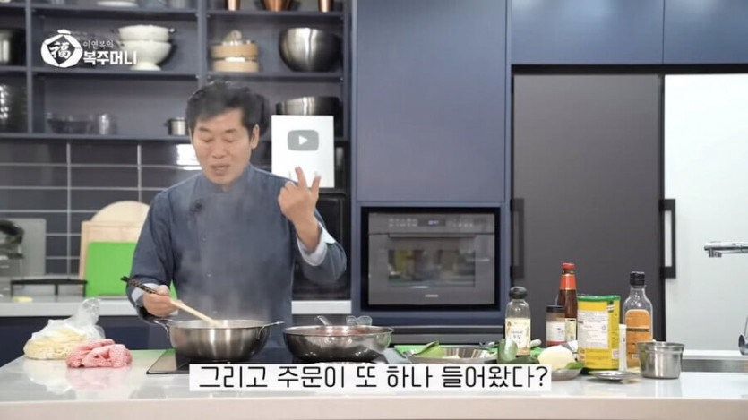 이연복 셰프가 말하는 맛있는 짬뽕집의 비밀 ,,,