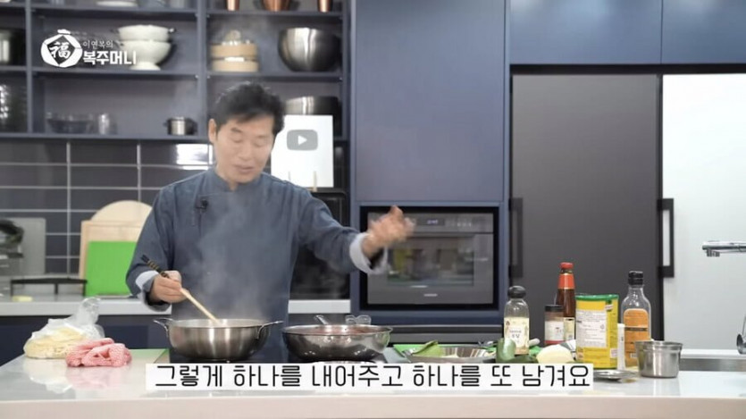 이연복 셰프가 말하는 맛있는 짬뽕집의 비밀 ,,,