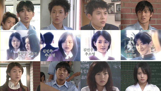 90년대~2000년대 초반 추억의 청소년 드라마들.jpg
