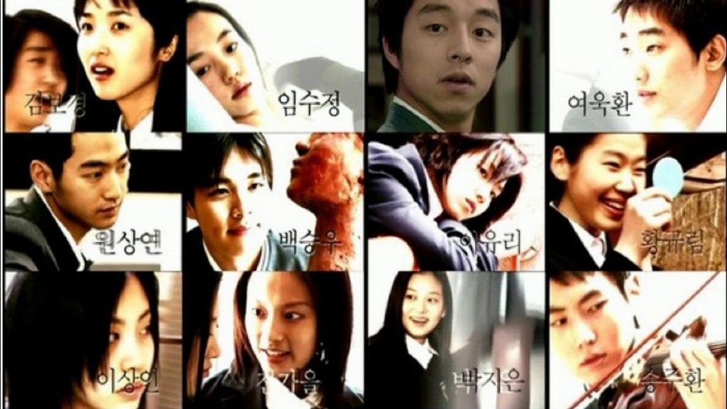 90년대~2000년대 초반 추억의 청소년 드라마들.jpg