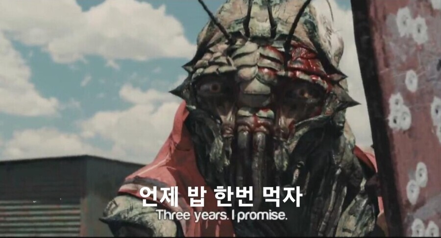 현지화 한국번역 갑.jpg