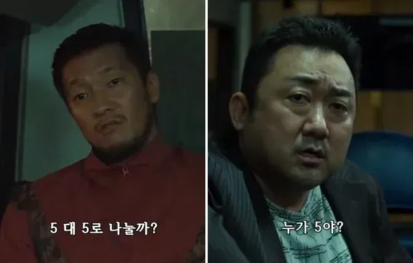 티켓팔이의 최후.jpg