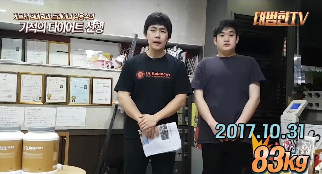 다이어트 80kg 감량 성공했던 사람 근황...jpg